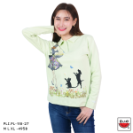 เสื้อแตงโม (SUIUKA)-เสื้อยืดแตงโมคอปกแขนยาว ผ้าคอตตอนอินเตอร์ล๊อค ลายริ้ว (PLI.PL-118)