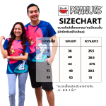 เสื้อแตงโม (SUIKA) – เสื้อยืดคอกลม สนูปปี้ โปเชียลลายSNOOPY  (SN.PO-035)