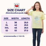 เสื้อแตงโม (SUIKA) – เสื้อแตงโม คอปาดแขนสั้น ผ้าสลาฟ พิมพ์ลายดอกไม้ ( PL.C-161 191 194 181 )
