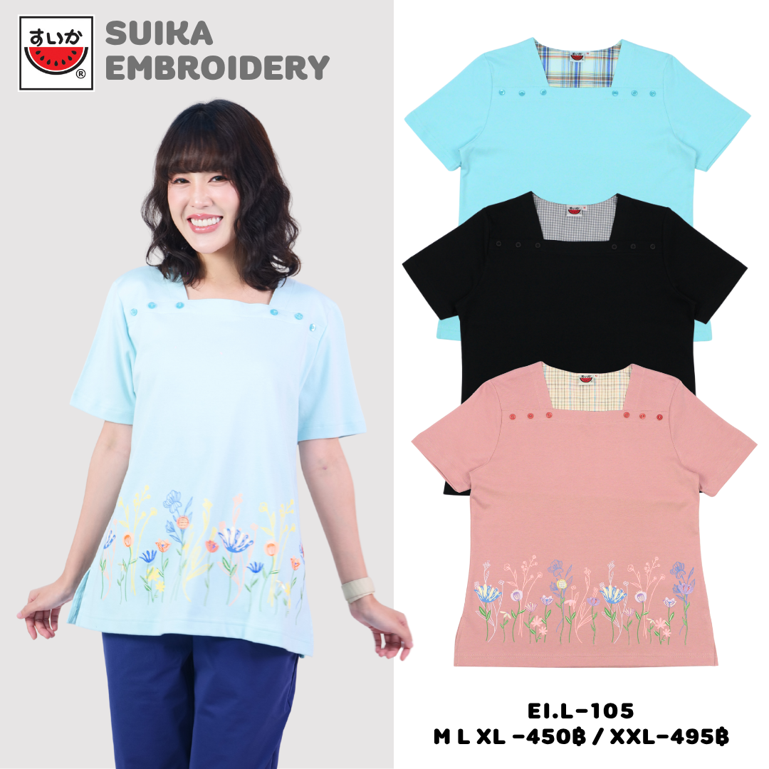 เสื้อแตงโม (SUIKA) - เสื้อคอสี่เหลี่ยมแขนสามส่วนผ้ายืด (EI.LFS-105)